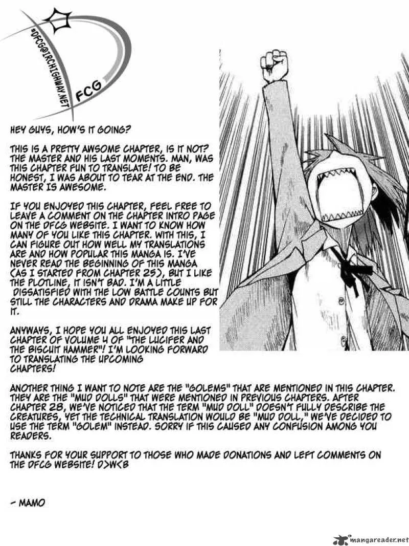 The Lucifer and Biscuit Hammer Chapter 29 page 2