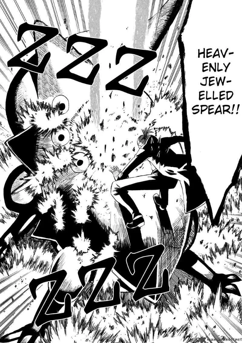 The Lucifer and Biscuit Hammer Chapter 29 page 16