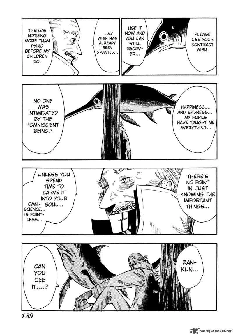 The Lucifer and Biscuit Hammer Chapter 29 page 26