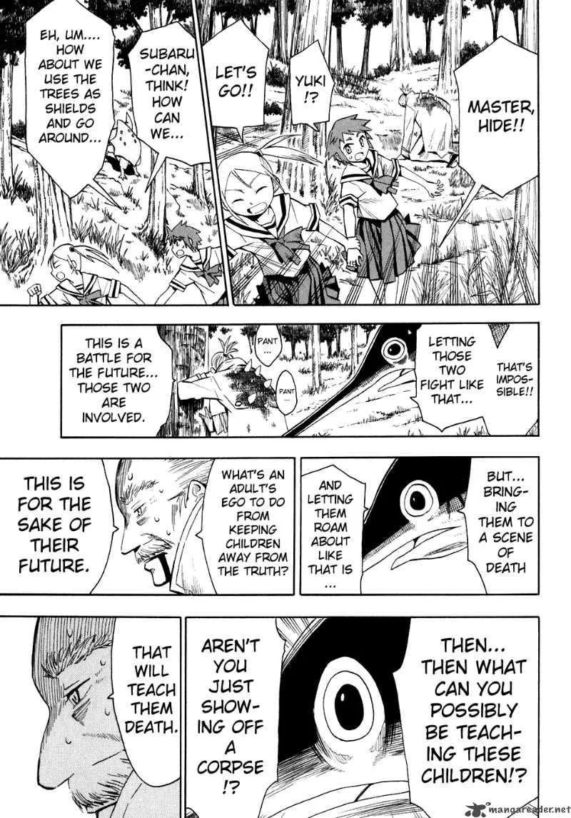 The Lucifer and Biscuit Hammer Chapter 29 page 13