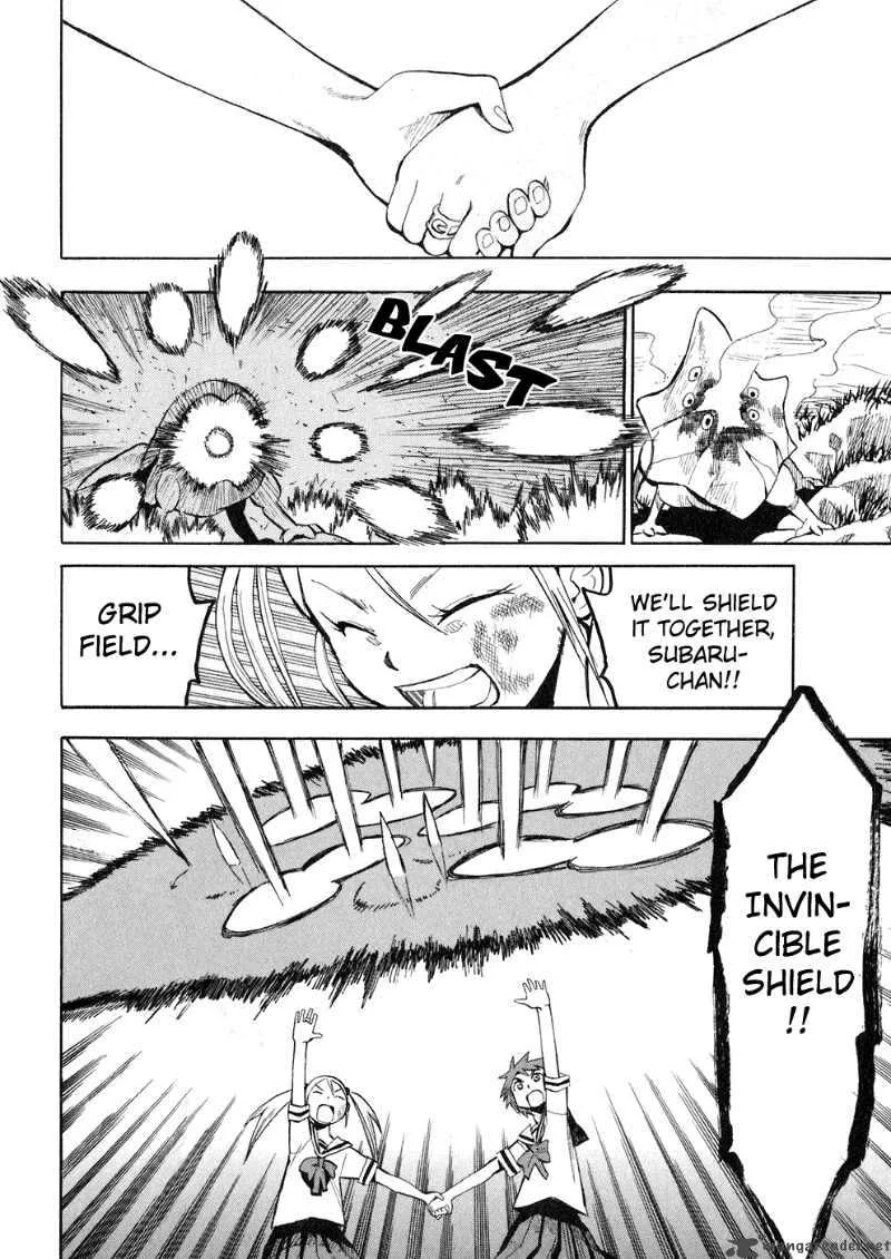 The Lucifer and Biscuit Hammer Chapter 29 page 20