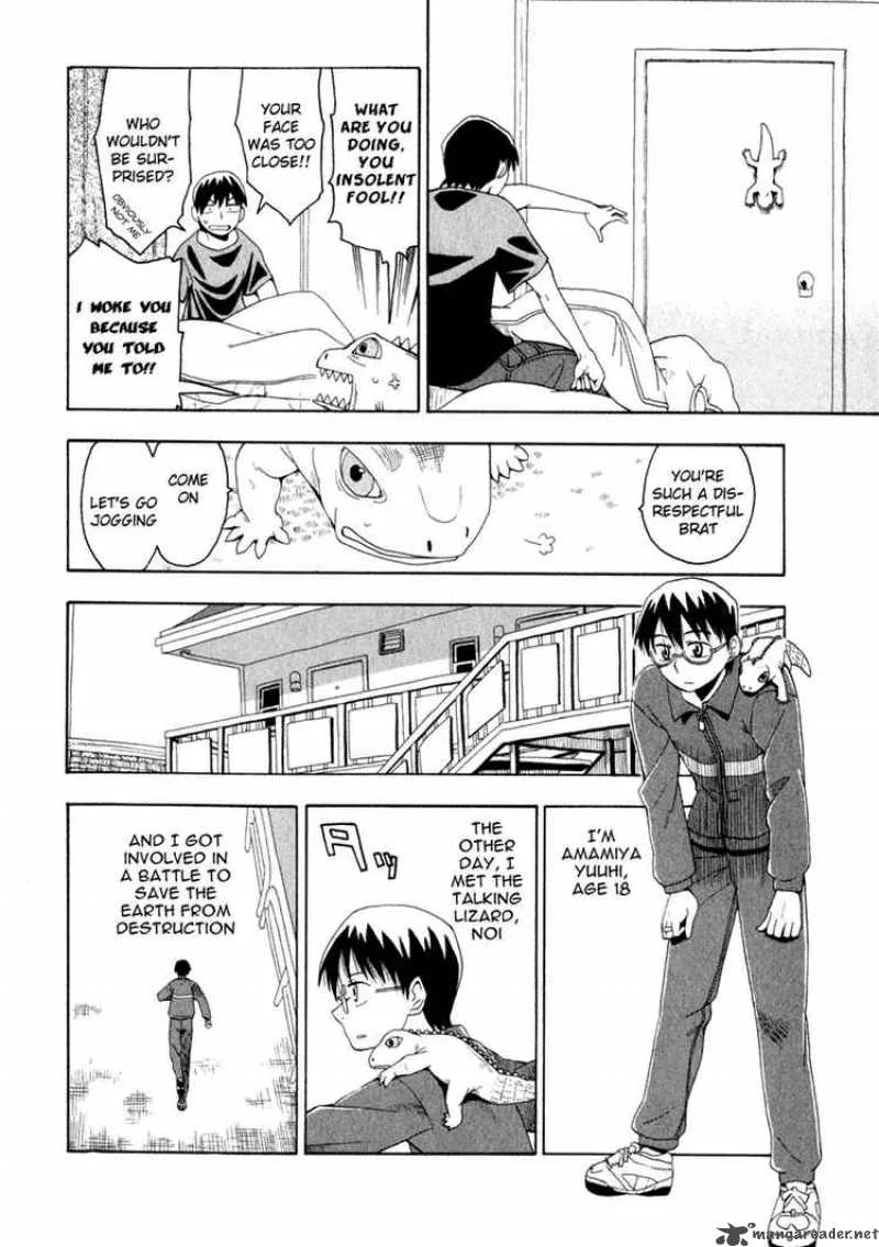 The Lucifer and Biscuit Hammer Chapter 3 page 4