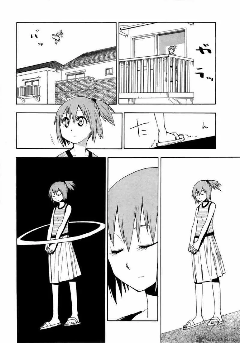 The Lucifer and Biscuit Hammer Chapter 33 page 2