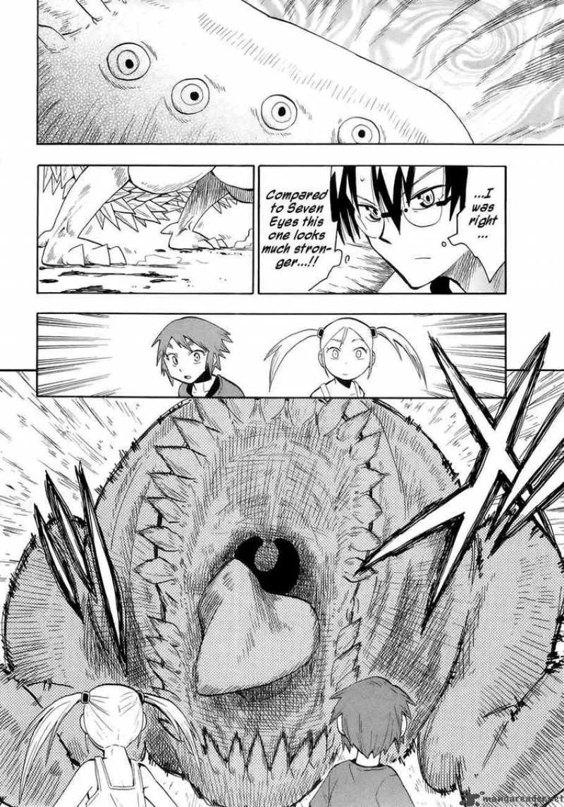 The Lucifer and Biscuit Hammer Chapter 34 page 24