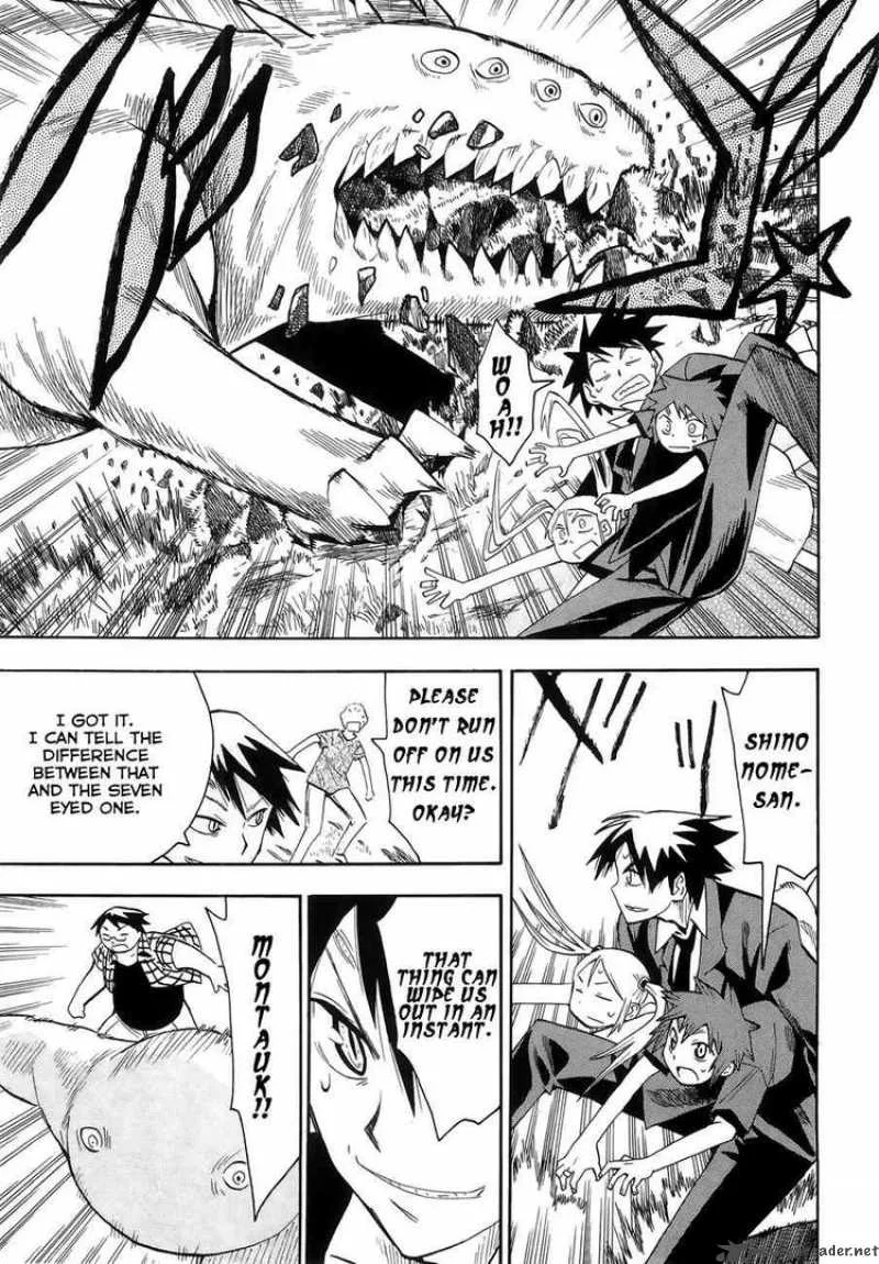The Lucifer and Biscuit Hammer Chapter 34 page 25