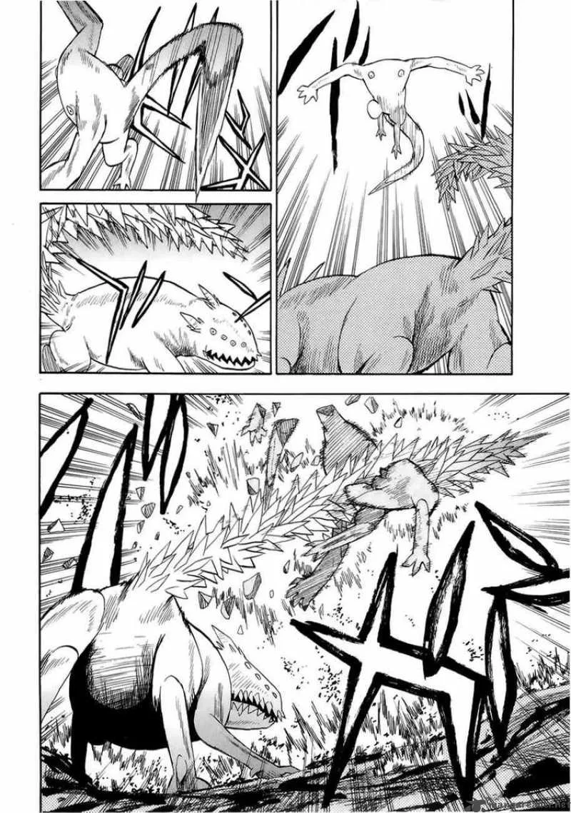 The Lucifer and Biscuit Hammer Chapter 34 page 26