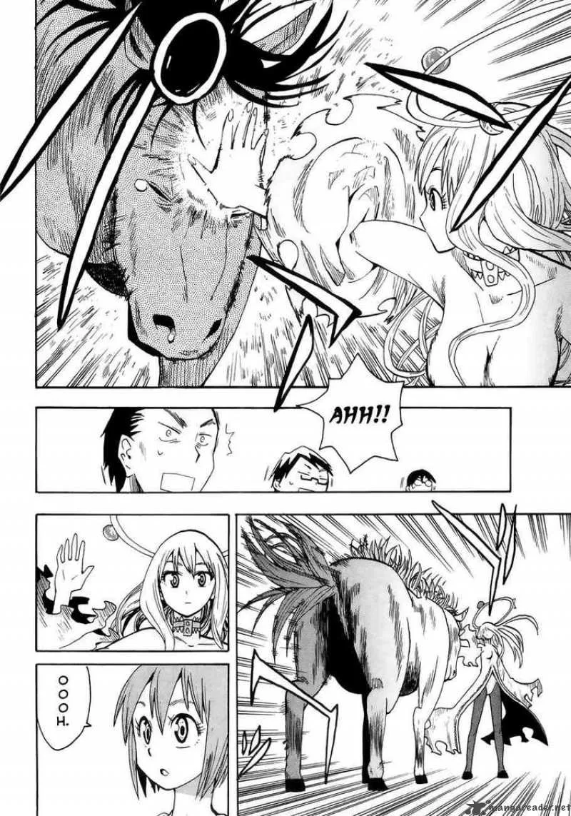 The Lucifer and Biscuit Hammer Chapter 34 page 14