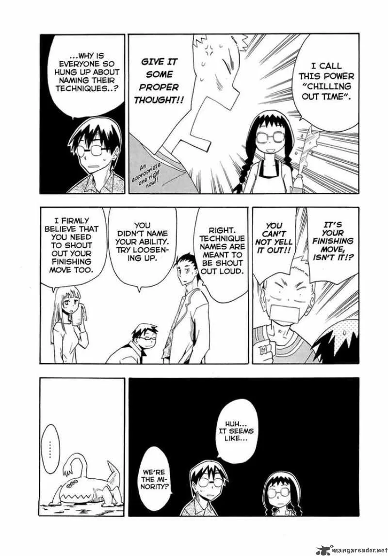 The Lucifer and Biscuit Hammer Chapter 35 page 7