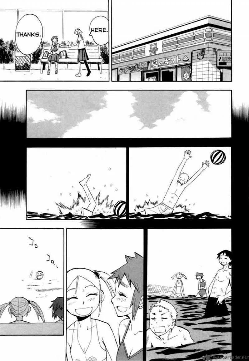 The Lucifer and Biscuit Hammer Chapter 38 page 15
