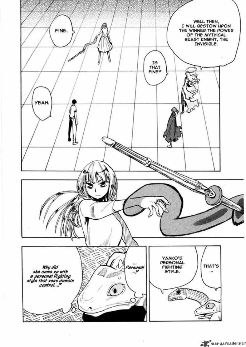 The Lucifer and Biscuit Hammer Chapter 39 page 4