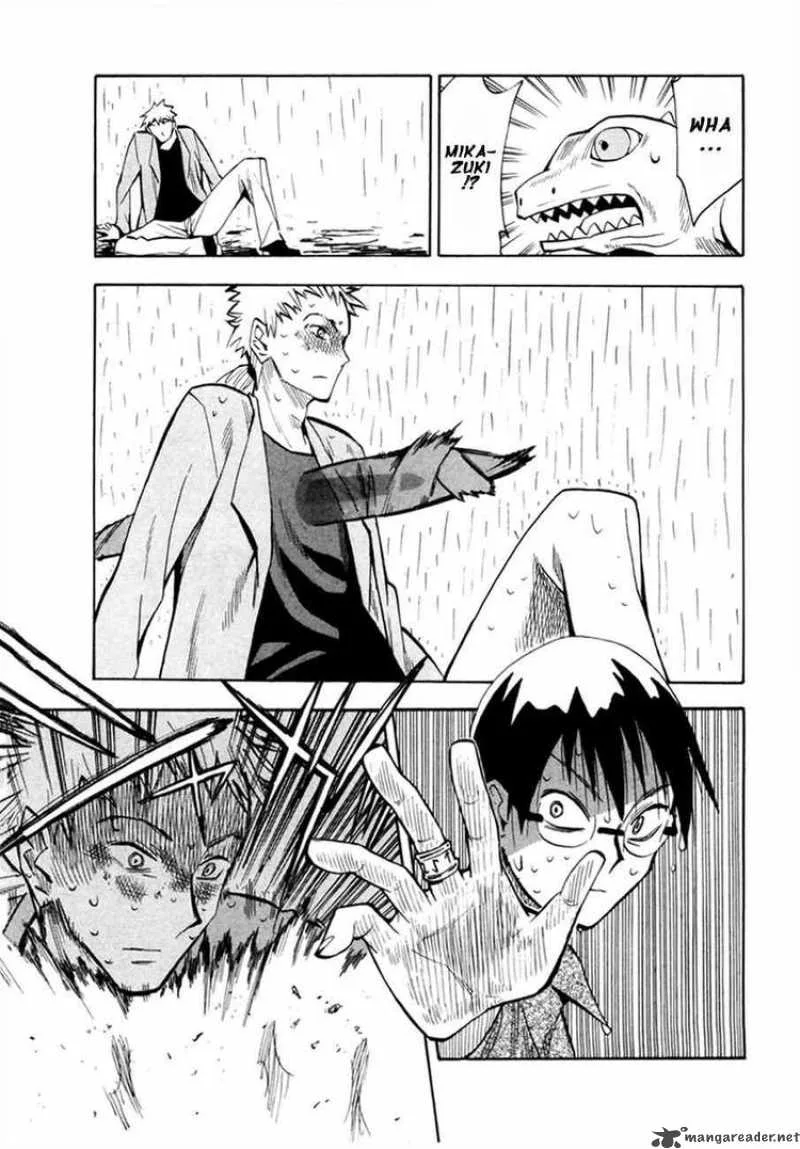 The Lucifer and Biscuit Hammer Chapter 39 page 25