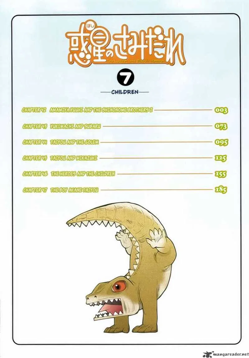 The Lucifer and Biscuit Hammer Chapter 42 page 5
