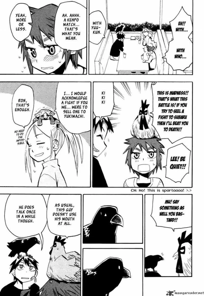 The Lucifer and Biscuit Hammer Chapter 42 page 42