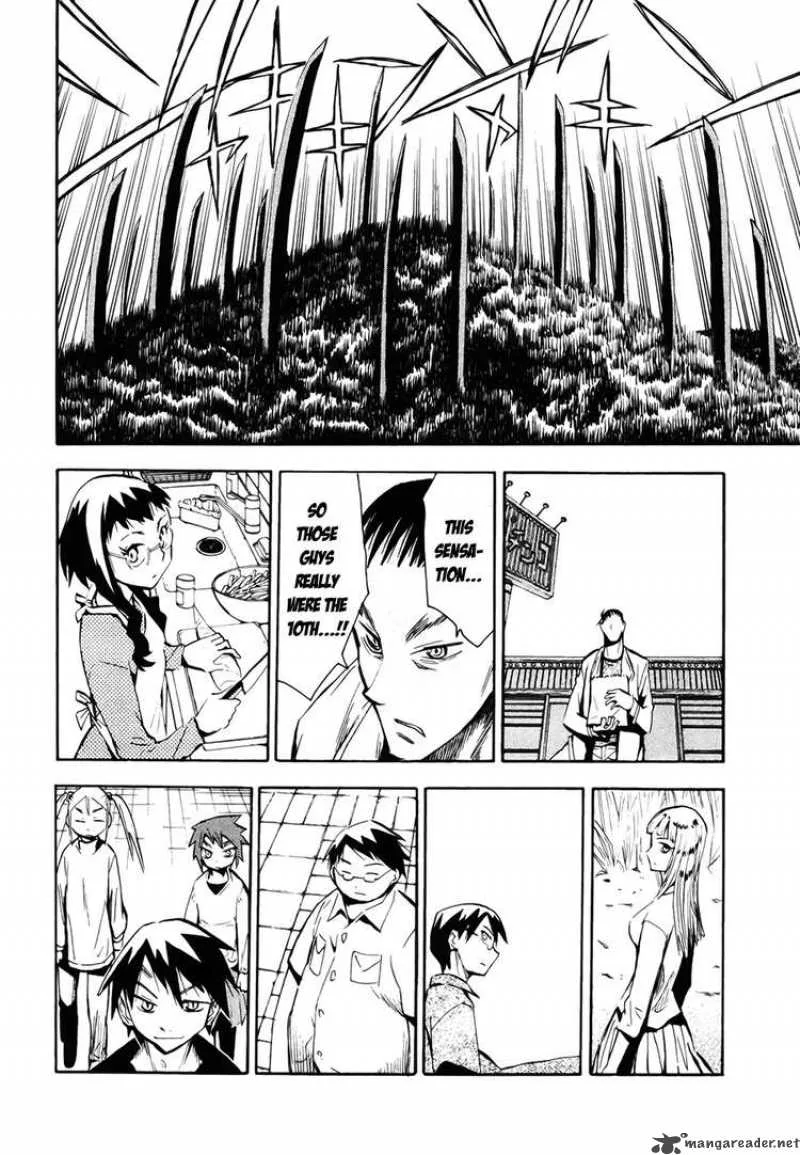 The Lucifer and Biscuit Hammer Chapter 42 page 49