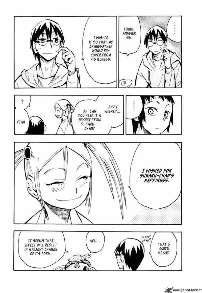 The Lucifer and Biscuit Hammer Chapter 43 page 6