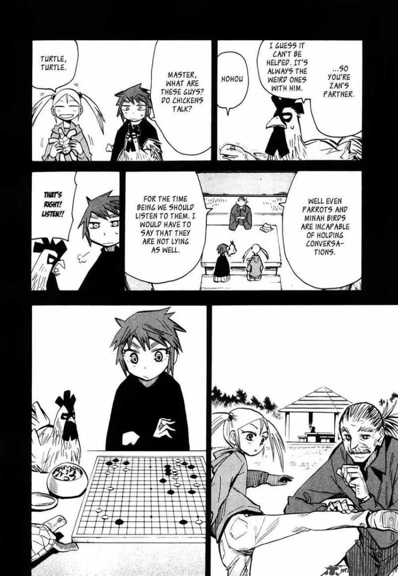 The Lucifer and Biscuit Hammer Chapter 43 page 16