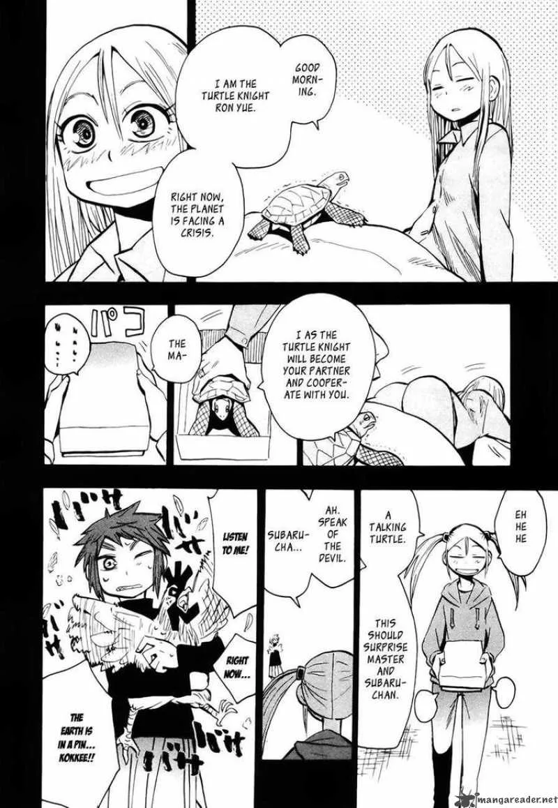 The Lucifer and Biscuit Hammer Chapter 43 page 14