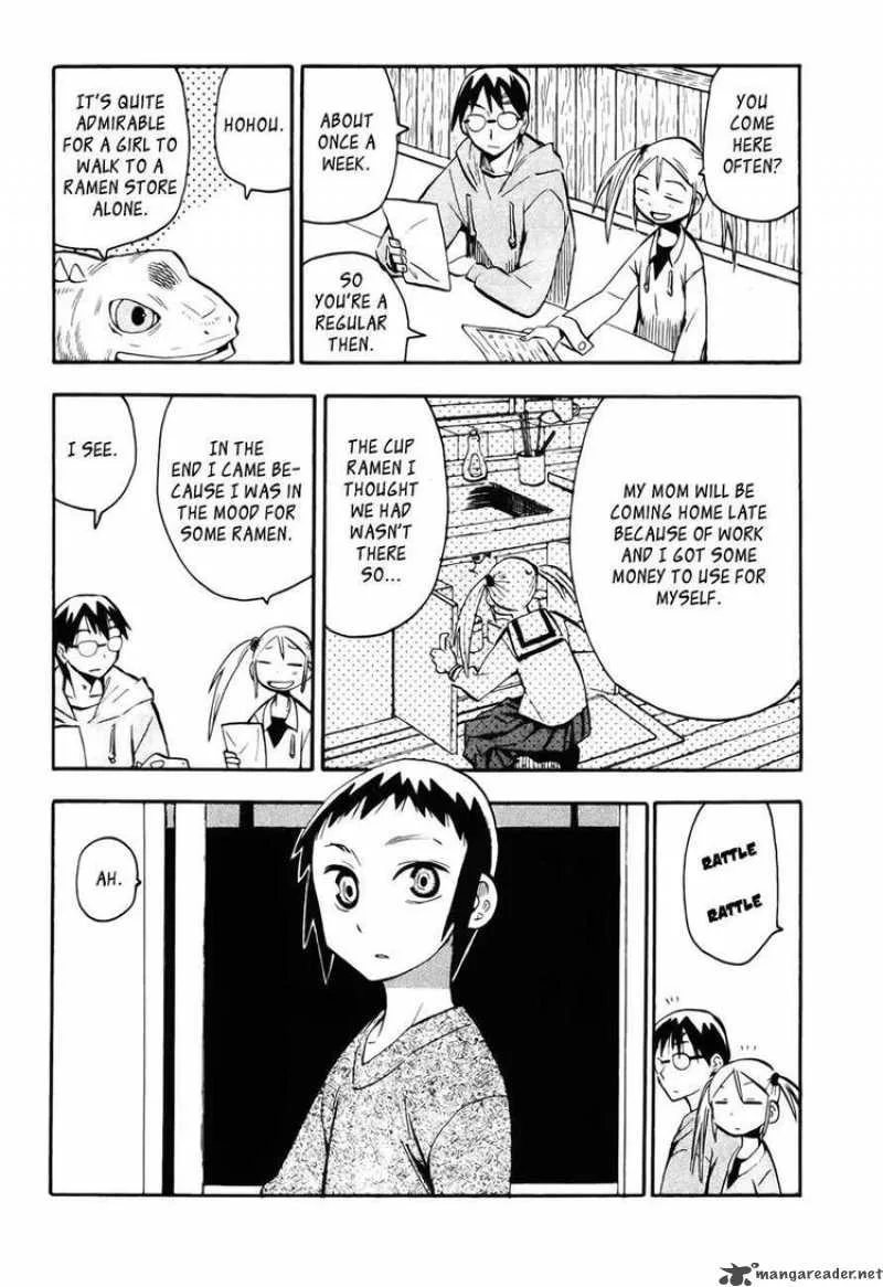 The Lucifer and Biscuit Hammer Chapter 43 page 2