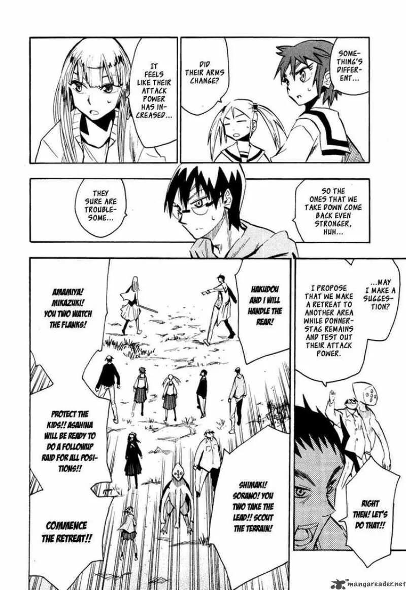 The Lucifer and Biscuit Hammer Chapter 45 page 2