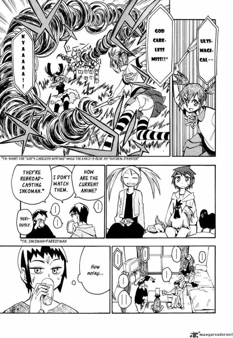 The Lucifer and Biscuit Hammer Chapter 45 page 19