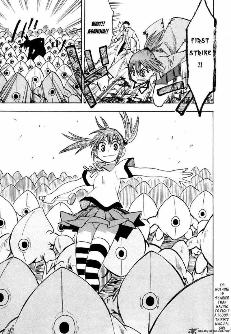 The Lucifer and Biscuit Hammer Chapter 45 page 27