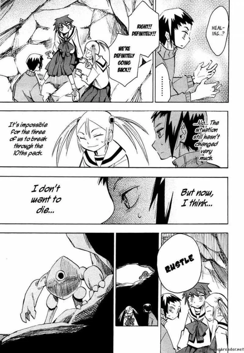 The Lucifer and Biscuit Hammer Chapter 46 page 25