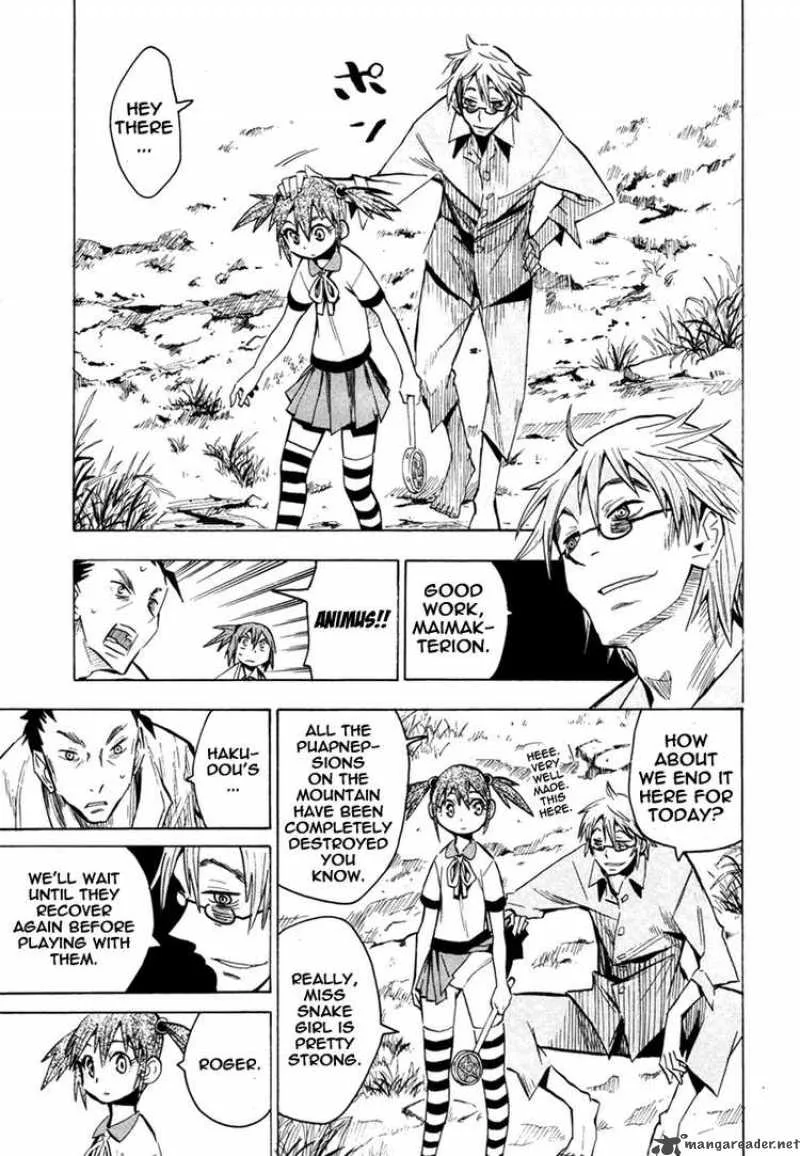 The Lucifer and Biscuit Hammer Chapter 47 page 7
