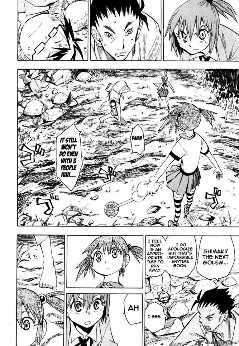 The Lucifer and Biscuit Hammer Chapter 47 page 6