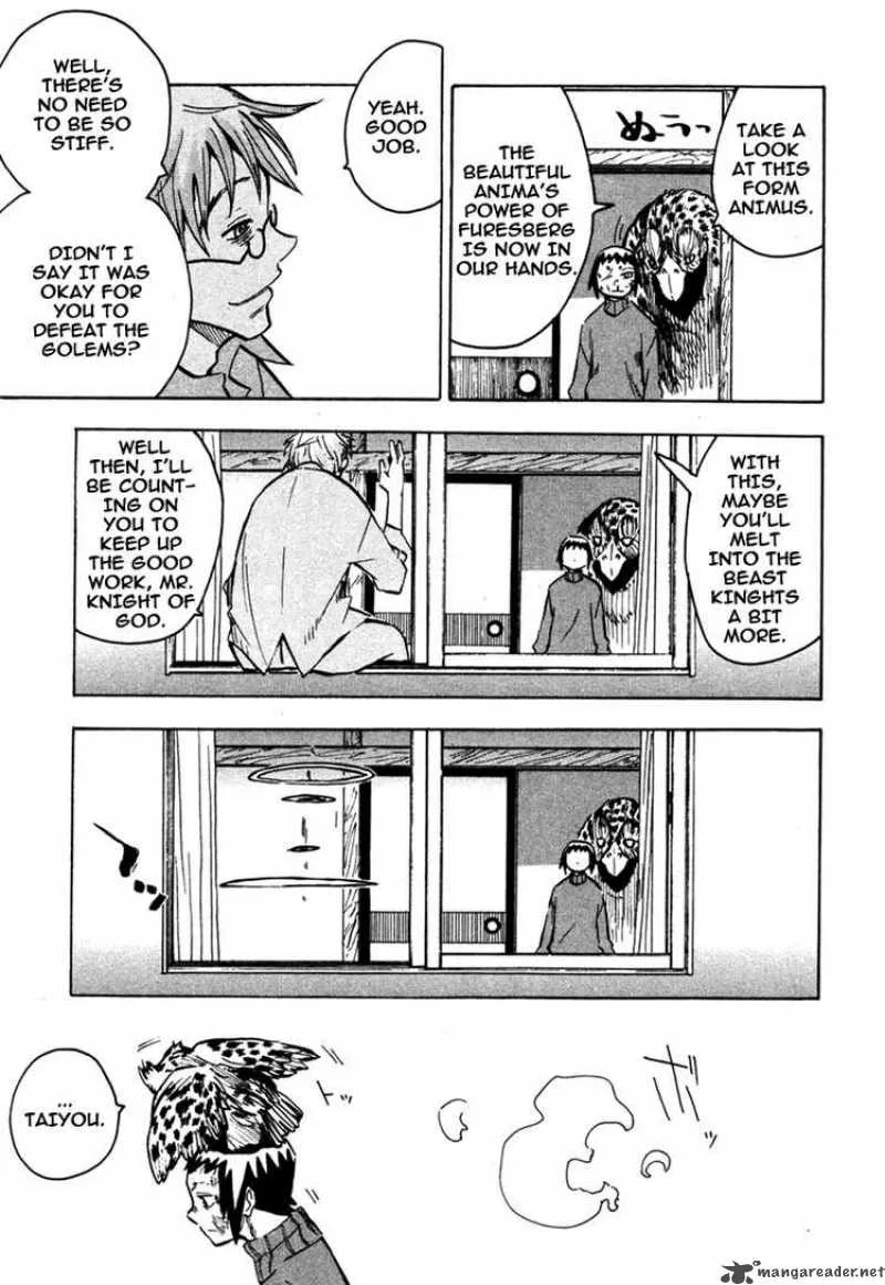 The Lucifer and Biscuit Hammer Chapter 47 page 27