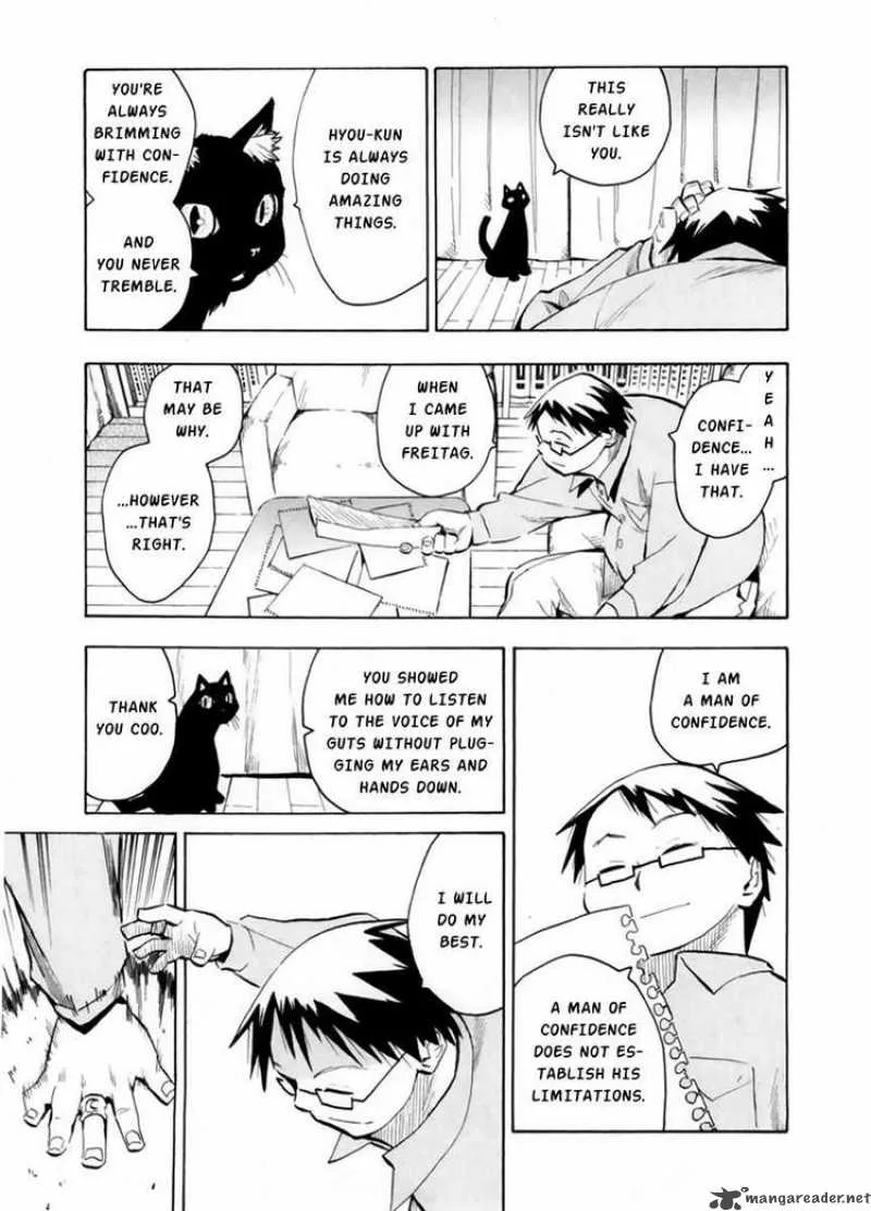 The Lucifer and Biscuit Hammer Chapter 48 page 24