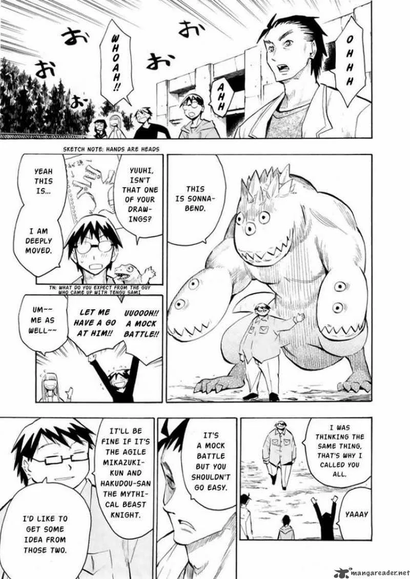 The Lucifer and Biscuit Hammer Chapter 48 page 26