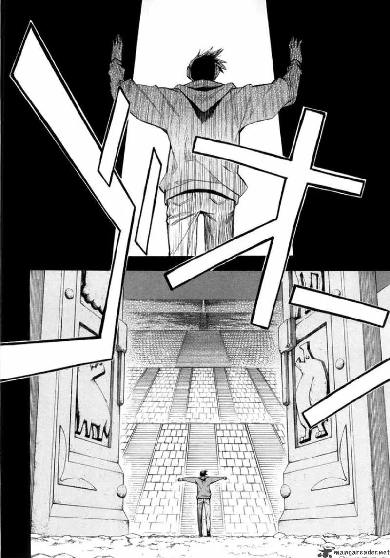 The Lucifer and Biscuit Hammer Chapter 49 page 26