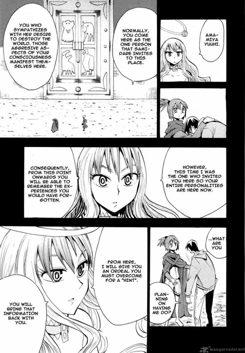 The Lucifer and Biscuit Hammer Chapter 49 page 23