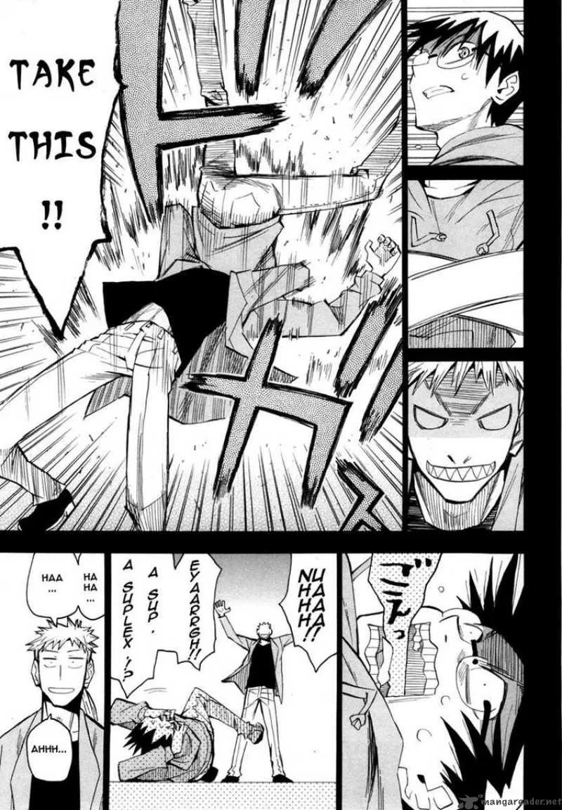 The Lucifer and Biscuit Hammer Chapter 50 page 7