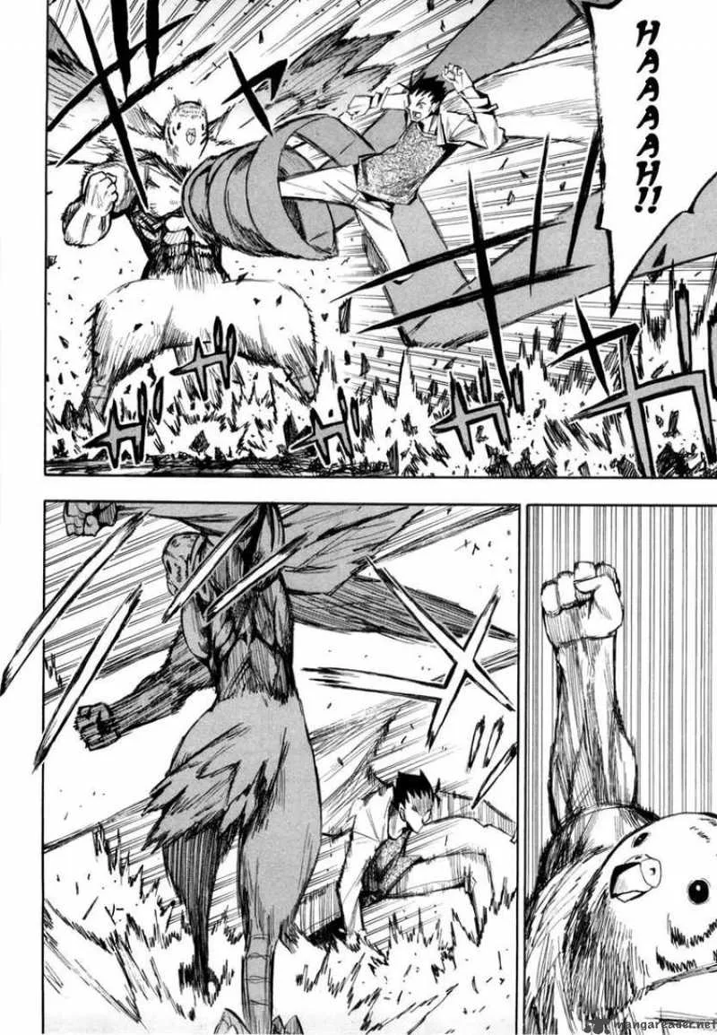 The Lucifer and Biscuit Hammer Chapter 51 page 5