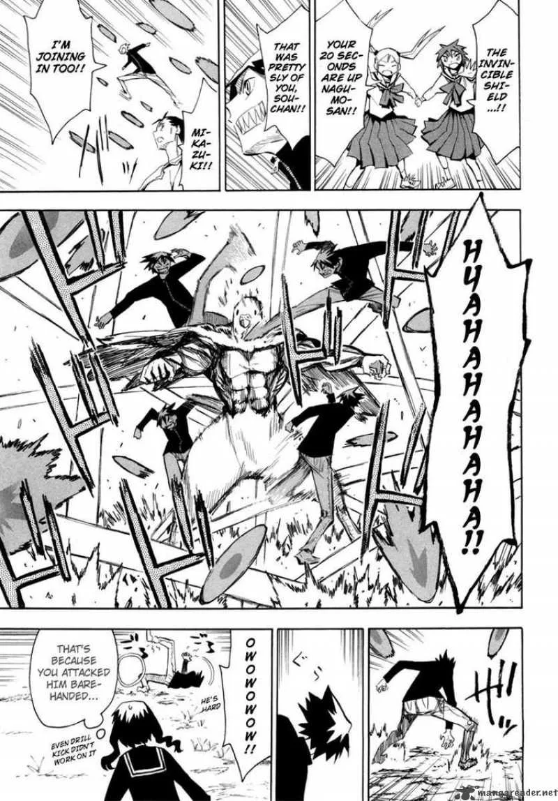 The Lucifer and Biscuit Hammer Chapter 51 page 8