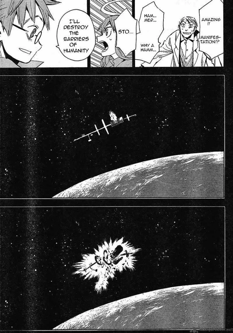 The Lucifer and Biscuit Hammer Chapter 54 page 21