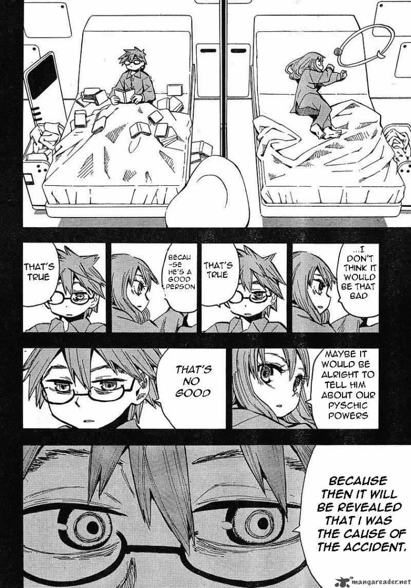 The Lucifer and Biscuit Hammer Chapter 54 page 12