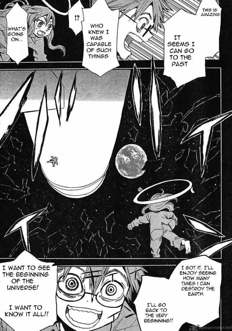 The Lucifer and Biscuit Hammer Chapter 54 page 25