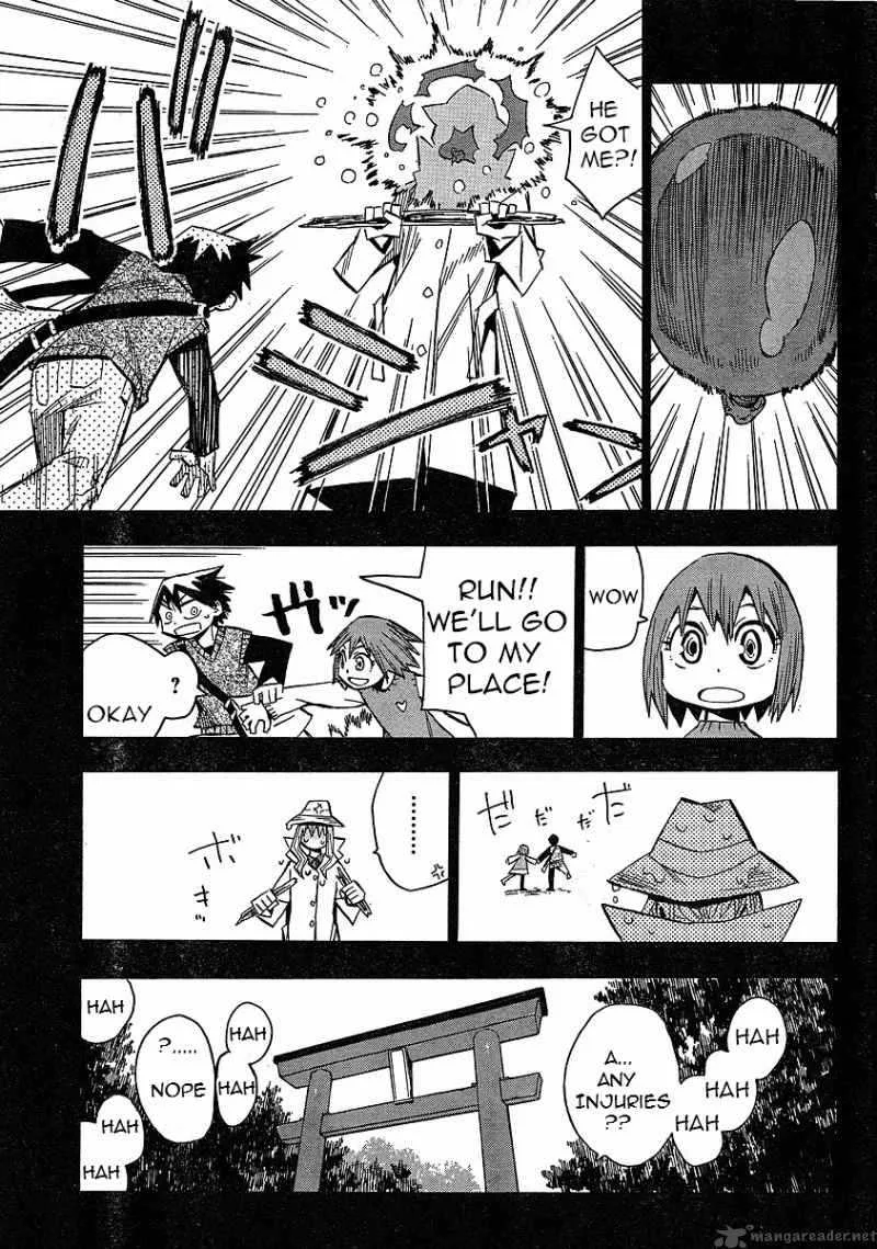 The Lucifer and Biscuit Hammer Chapter 55 page 23