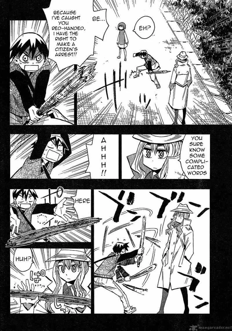 The Lucifer and Biscuit Hammer Chapter 55 page 22