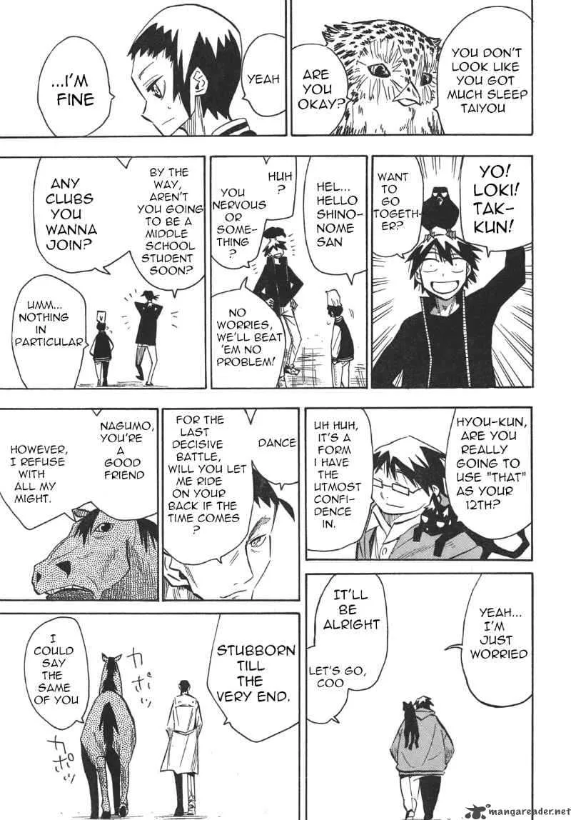 The Lucifer and Biscuit Hammer Chapter 56 page 7