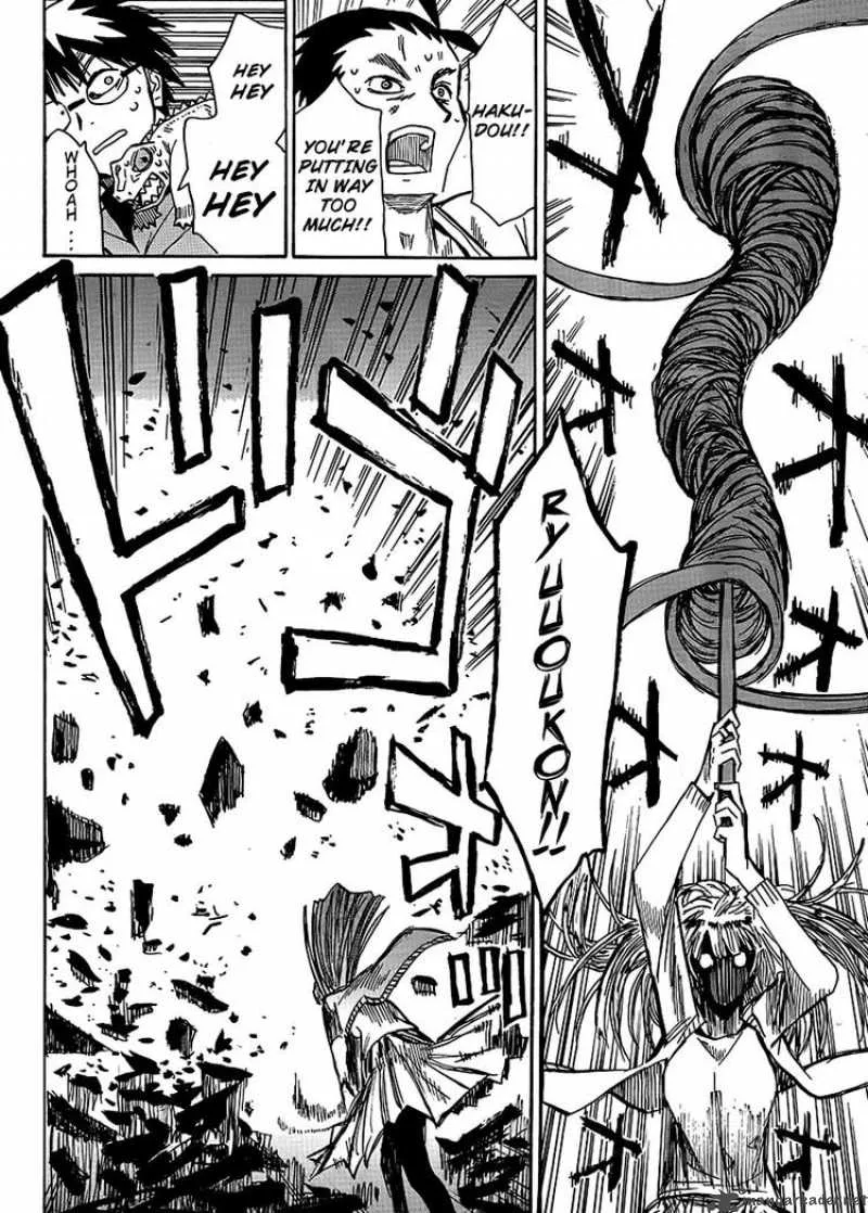 The Lucifer and Biscuit Hammer Chapter 60 page 34