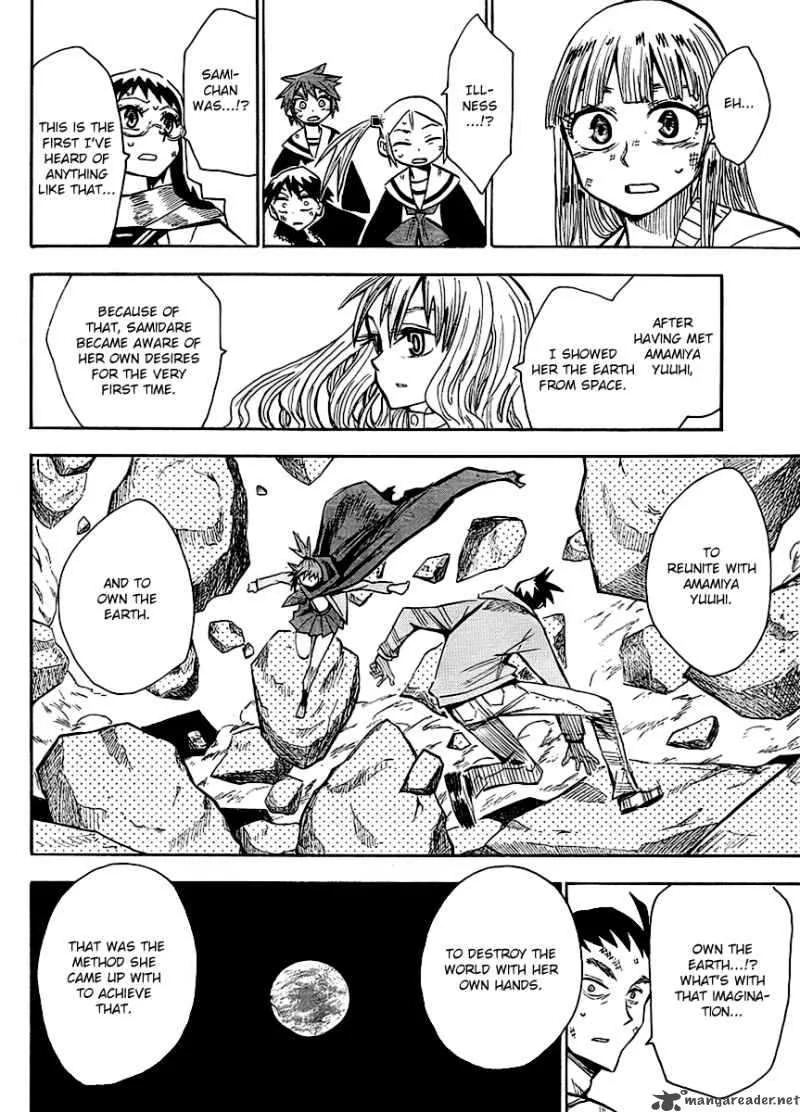 The Lucifer and Biscuit Hammer Chapter 62 page 6