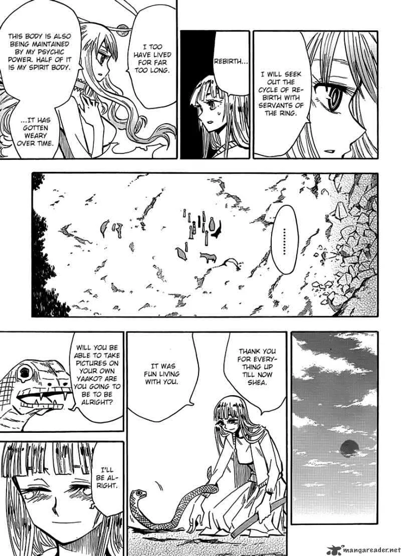 The Lucifer and Biscuit Hammer Chapter 63 page 17