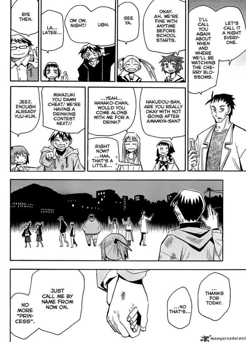 The Lucifer and Biscuit Hammer Chapter 64 page 23