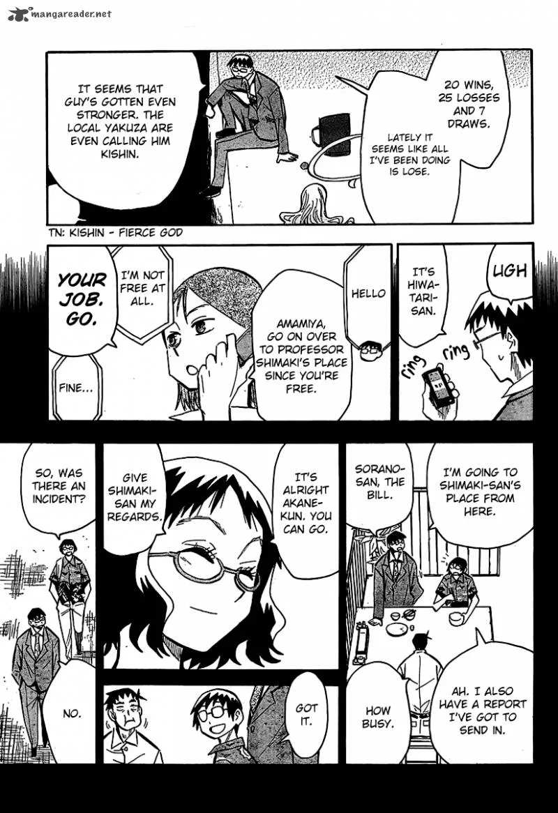 The Lucifer and Biscuit Hammer Chapter 65 page 20