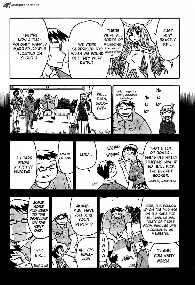 The Lucifer and Biscuit Hammer Chapter 65 page 23