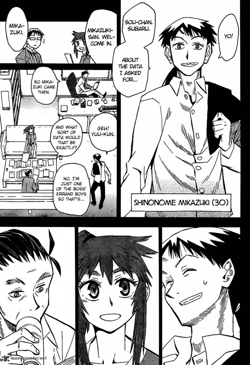 The Lucifer and Biscuit Hammer Chapter 65 page 12
