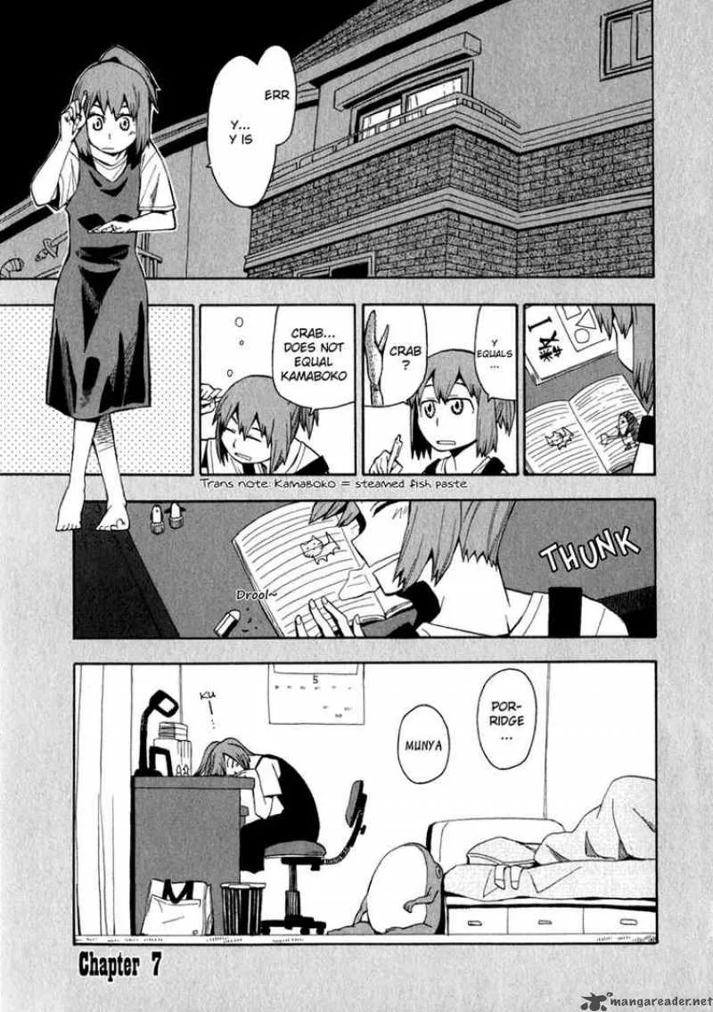 The Lucifer and Biscuit Hammer Chapter 7 page 1